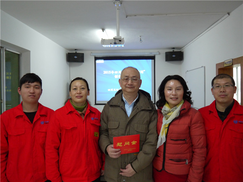 P1000367.JPG